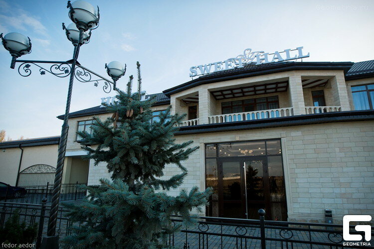 Гостиница Sweet Hall Краснодар-154