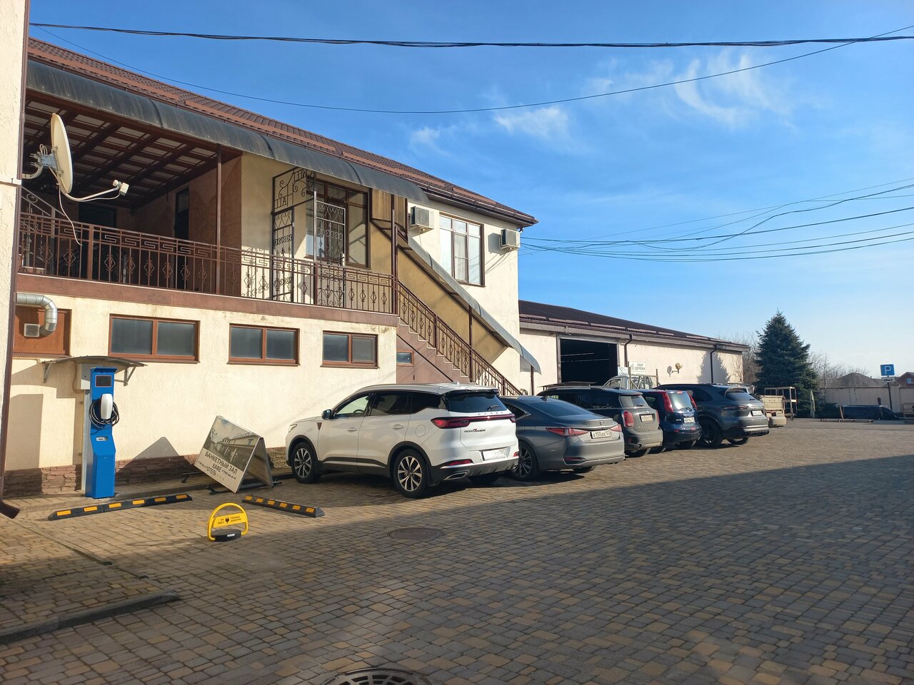 Гостиница Sweet Hall Краснодар-27