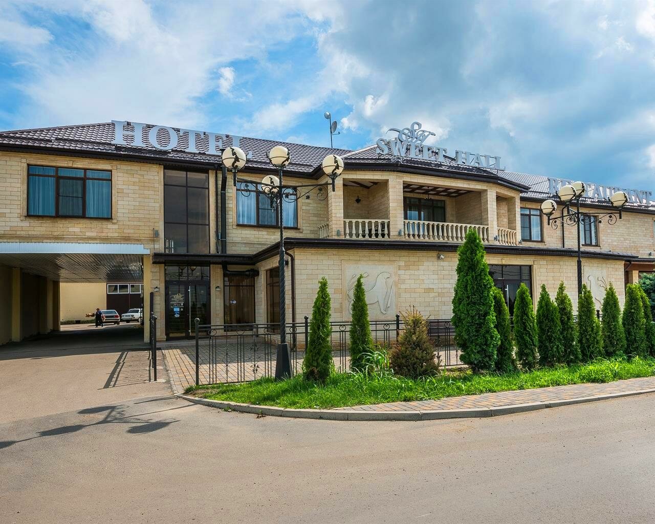 Гостиница Sweet Hall Краснодар-8